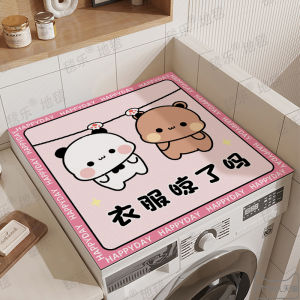 Tấm Lót Máy Giặt Tự Động Bằng Sét Thạch Cao Tấm Lót Tủ Lạnh Chống Bụi Chống Thấm Nước Chống Bụi Chống Bụi Chống Nắng