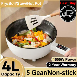 [COD]4L Electric Frying Pan 1500W 5 Gear Electric Cooker With Steamer 2 in 1 Non Stick Frying Pan Electric Stove Hot Pot