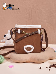 Miffy | Vintage Retro Fashionable Fur Shoulder Bag