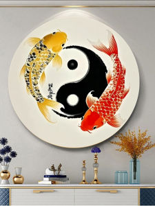 Waterproof Tai Chi Carp Sticker Wall Art Decorative Painting Self Adhesive for Hall Entrance Living Room Dining Room Bedroom