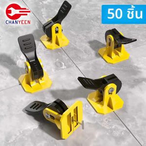 50 ชิ้นชั้นกระเบื้อง Leveling System คลิป Leveler Adjuster ชุดสําหรับวางกระเบื้อง Fixing แบนเซรามิคผนังเครื่องมือก่อสร้าง