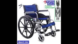 【Hot sales】EngHong Lightweight Wheelchair 22inch wheelchair 22 Big Rim Wheelchair