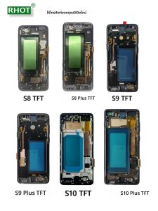TFT พร้อมกรอบสําหรับ Galaxy S8 S8 PLUS S9 S9 PLUS S10 S10 PLUS จอแสดงผล LCD Touch Screen Digitizer ASSEMBLY เปลี่ยน