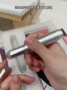 1pc Electric Nail Drills Kit Remove Polisher Manicure Pedicure File Sanding Bands Machine Art Pen Device Equipment 美甲打磨机