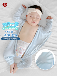 Baby Summer Bamboo Fiber Thin No-Bone Onesie Spring Autumn Close-Fitting Sleepwear Harvey Air Conditioning Suit Crawling Suit
