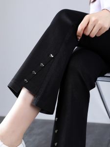 High Waist Slimming Womens Bottoms Spring Autumn Fashion Black Splitting Eighteen Pants Comfortable Knitted Fabric Casual Wear