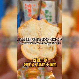 盼盼法式小面包 浓浓奶香味 学生儿童早餐代餐解馋休闲零食【1小包】   PANPAN FRENCH MINI BREAD FRAGRANT MILK FLAVOUR BREAKFAST CASUAL SNACK【1 SMALL PACK】