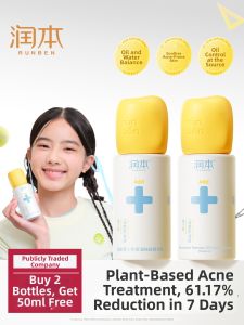 RUNBEN | Oil Control Acne Treatment Water Essence for Teenagers Sensitive Skin Cleanser