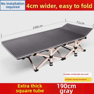 WUQIBAO | Ultra-light Portable Camping Bed