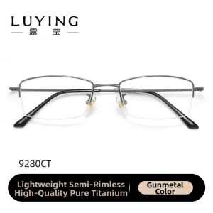 LUYING | Anti-Blue Light Anti-Fatigue High-Definition Titanium Half-Rim Glasses for Men