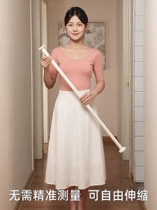 KAWA 260-510CM Adjustable Curtain Rod Stainless Steel Telescopic Pole Shower Doorcurtain Clothes Drying Rack