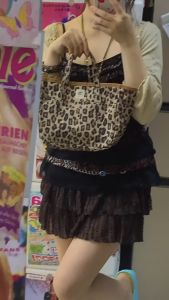 Japan Magazine Tabasa Leopard Printed Multipurpose Top Handle Bag