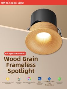 TONGZHIGUANG | Full Spectrum Eye-Protection COB Downlight