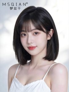 MENGSIQIAN | Chemotherapy-Suitable Invisible Seam Nano Edge Double-Needle Bob Wig