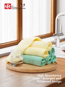 Lec | Absorbent Durable Dishcloth