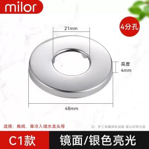 Decorative Cover for Triangle Valve 304 Stainless Steel Faucet round Hole Beautifying Cover Shower Head Decorative Cover Extra Large Accessory