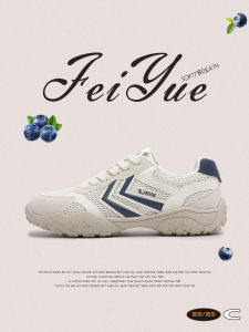 Feiyue | Female Outdoor Breathable Web Shoes