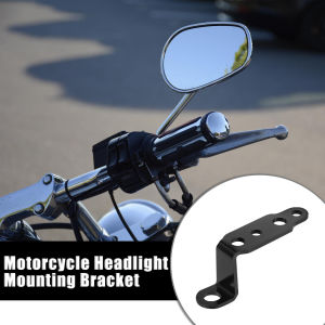 Universal Bracket Motorcycle Headlight Rearview Mirror Mounting Bracket External Headlight Bracket