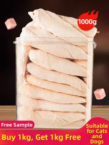 ZHUCHONG | Nutritional Supplement Freeze Dried Chicken Treats
