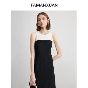 French Style Color Block Sleeveless Black White Contrast Dress Womens Miniature Splice Design Long Dress Summer New Arrival