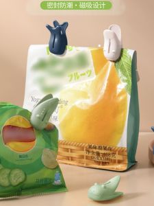 Plastic Kitchen Clamp Freshness Preservation Fridge Magnetic Snack Bag Sealer Home Organization Tool Food Grade Clamp