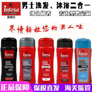 ♕Italian purchase intesa Indeshi Men#39s Ginseng Aloe Body Shower Shampoo Bonded Straight Hair☃