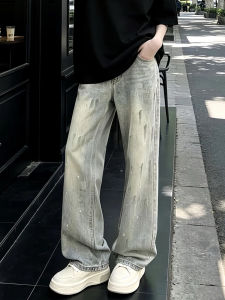 Quần Jeans Bootcut Ôm Dáng Thẳng In Mực Phai Đã Rửa Nước