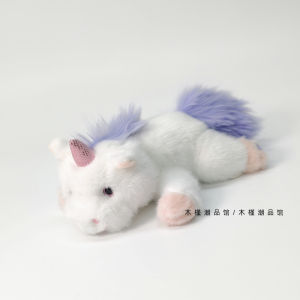 Đồ Chơi Ngựa Unicorns Special Baby Có Mùi Hương Đồ Chơi Học Tập Cầm Tay Quà Tặng Cho Trẻ Em Trung Quốc Đại Lục Dụng Cụ Chơi Búp Bê