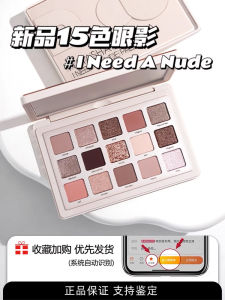 Natasha Denona Lila Eyeshadow Palette Cement Valentines Day Rose Cactus Nude Color Eye Shadow Palette for All Skin Types