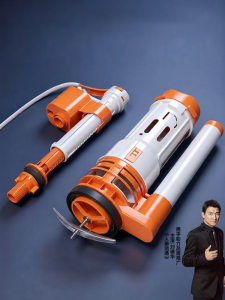 TAOSHI | Toilet Flush Valve Old Style
