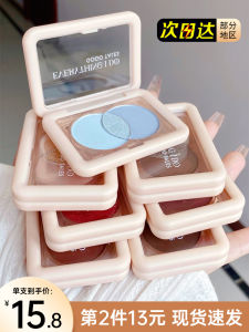 Gogotales Three Color Dry Rose Eye Shadow Palette Matte Pearl Blue Green Womens Cosmetic Eye Makeup Tool from Guangzhou China