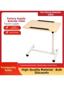 MOLORE | Foldable Rolling Height-Adjustable Side Table