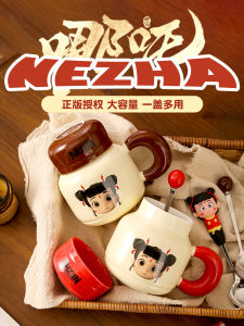 Cốc Nước Zha a 2025 Mới Cốc Thủy Tinh Dung Tích Lớn Bằng Gốm Sứ Có Nắp Và Thìa Cho Phụ Nữ Cốc Đựng Nước Cho Gia Đình Và Văn Phòng