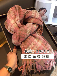 Extended Length Womens Scarf Korean Style Autumn Winter Large Size Shawl Neck Warmer Tassel Design Warm Plaid Patterned Scarf