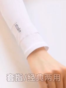 [Nhiều màu] Găng tay chống nắng xỏ ngón nam nữ Lets slim
