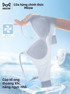 MiiOW | Cooling Lifting Gathered Seamless Bra for Small Bust