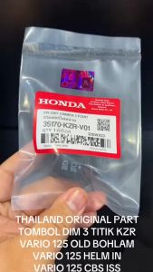 Tombol Dim 3 Titik Vario 125 Bohlam / Vario 125 CBS ISS/ Vario 125 OLD /Vario 125 Helm IN KZR KD1216