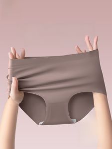 MiiOW | Quần lót nữ Catman 2025 mới không đường may bằng lụa tơ tằm kháng khuẩn quần đùi ngắn thoải mái cạp vừa