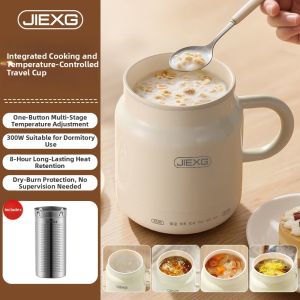 JIEXG | Multi-function Constant Temperature Portable Electric Cooker