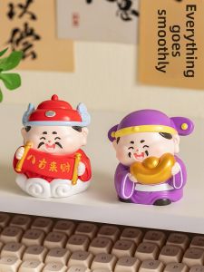 KAQIAO | Prosperity God Ornament
