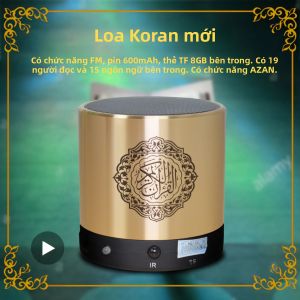 Loa Bluetooth Hồi Giáo Quran Azan Hộp Âm Thanh Kim Loại Không Dây Di Động Có Đài FM Cho Máy Nghe Nhạc Thánh Kinh Ramadan