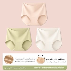 JIAZINI | Ice Silk Yoga Shorts Womens Mid Waist Triangle Panties Invisible Seamless Thin Summer Design Pure Cotton Crotch Breathable