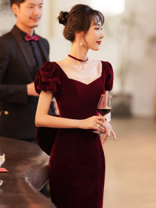 Red Velvet Long Evening Gown Fish Tail Wine Serving Dress Luxury Wedding Reception Elegant Slimming New 2025 Polyester Fabric