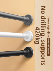 WEILAISHI | High-end Compact Suction Cup Kid-friendly No-drill Towel Rack