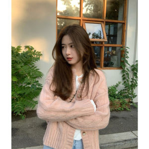 เสื้อสเวตเตอร์ถักนิตติ้งสไตล์เกาหลีสำหรับผู้หญิงในฤดูใบไม้ร่วง สไตล์สตรีท เสื้อคาร์ดิแกนเปิดยาวทรงหลวมสบายๆ สีชมพู ผ้าขนสัตว์