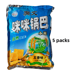 Authentic Guangwen Brand Mimi Crispy Snacks 168g Bag Traditional Bean Aroma Leisurely Nostalgic Crispy Tasty Biscuits Treat