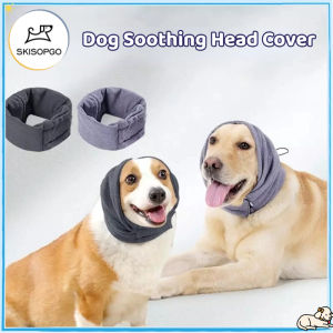 SKISOPGO Dog Calming Hood Dog Anxiety Wrap Adjustable Multifunctional Soothing Mood Pet Warm Head Cover