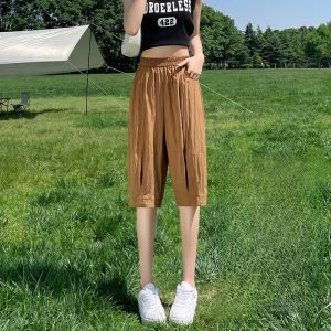 YAMIANNV | Quần ống rộng bằng lụa băng cotton lanh cạp cao thường ngày cho nữ Quần dài năm điểm rộng rãi thoải mái đơn giản mùa hè 2024