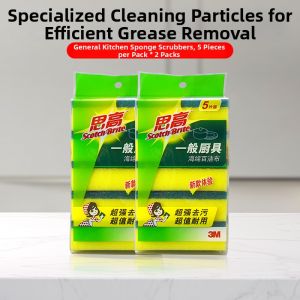3M | Grease Removing Double-sided Kitchen Scrub Sponge