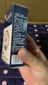 สเปรย์ฉีดเข่า Douyin ประคบเย็น ปวดข้อ ปวดเอว ปวดบริเวณข้อพับ กระดูกสันหลังส่วนคอ ปริมาณ 30ML.